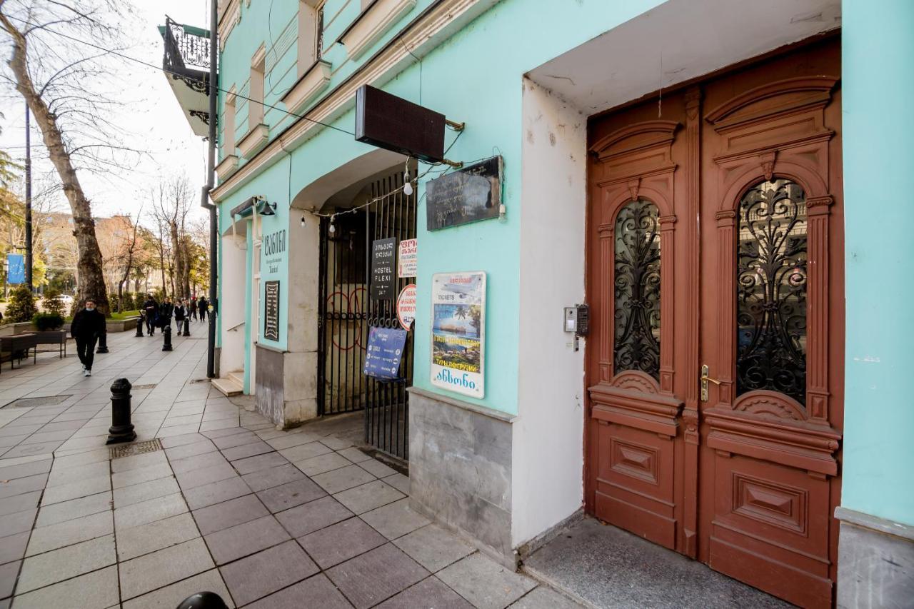 Town Center Rustaveli Aparthotel Tbilisi Luaran gambar